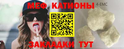 mix Можайск