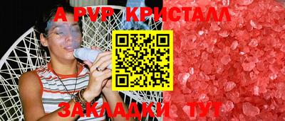 каннабис Можга