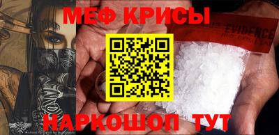 MDMA Новозыбков