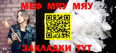mix Можайск