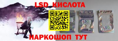 mdpv Моздок