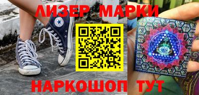 mix Можайск