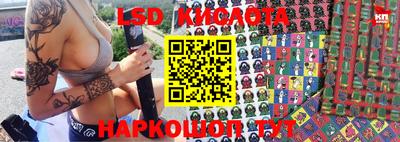 mix Можайск