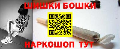 mdpv Моздок