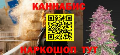 mdpv Моздок