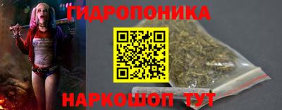 mix Можайск