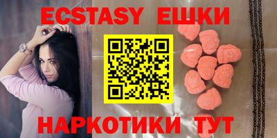 каннабис Можга