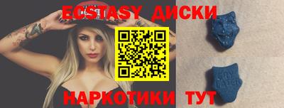 каннабис Можга
