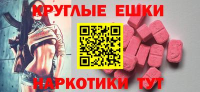 mix Можайск