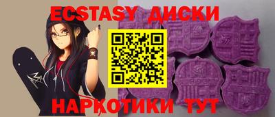 mix Можайск