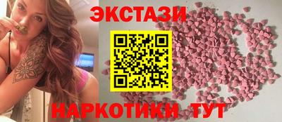 mix Можайск