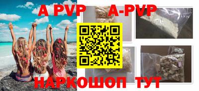 mix Можайск