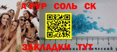 каннабис Можга
