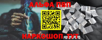 каннабис Можга