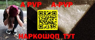 каннабис Можга