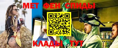 mix Можайск