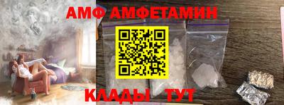 mix Можайск