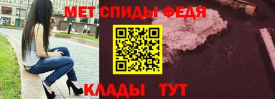 каннабис Можга
