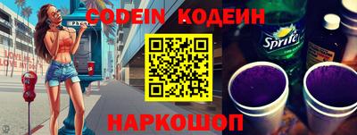 mdpv Моздок