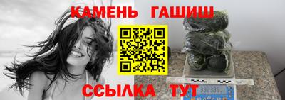 каннабис Можга