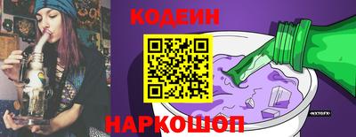 каннабис Можга
