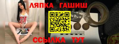 mix Можайск