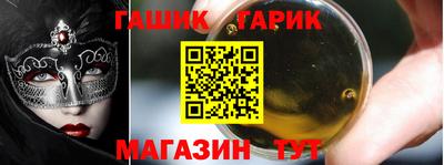 mdpv Моздок