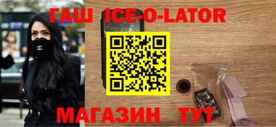 каннабис Можга