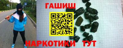 mix Можайск