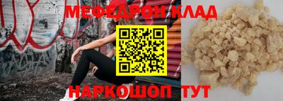 каннабис Можга