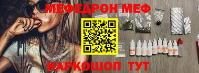 каннабис Можга