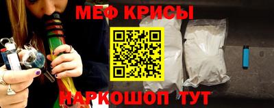 каннабис Можга