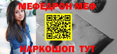каннабис Можга