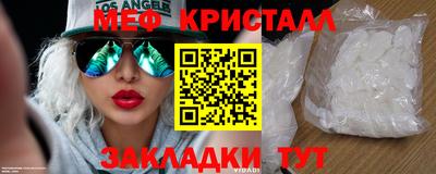 mdpv Моздок