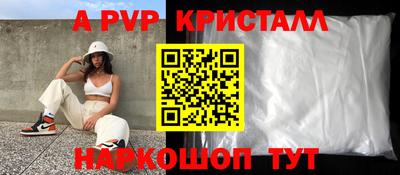 mix Можайск